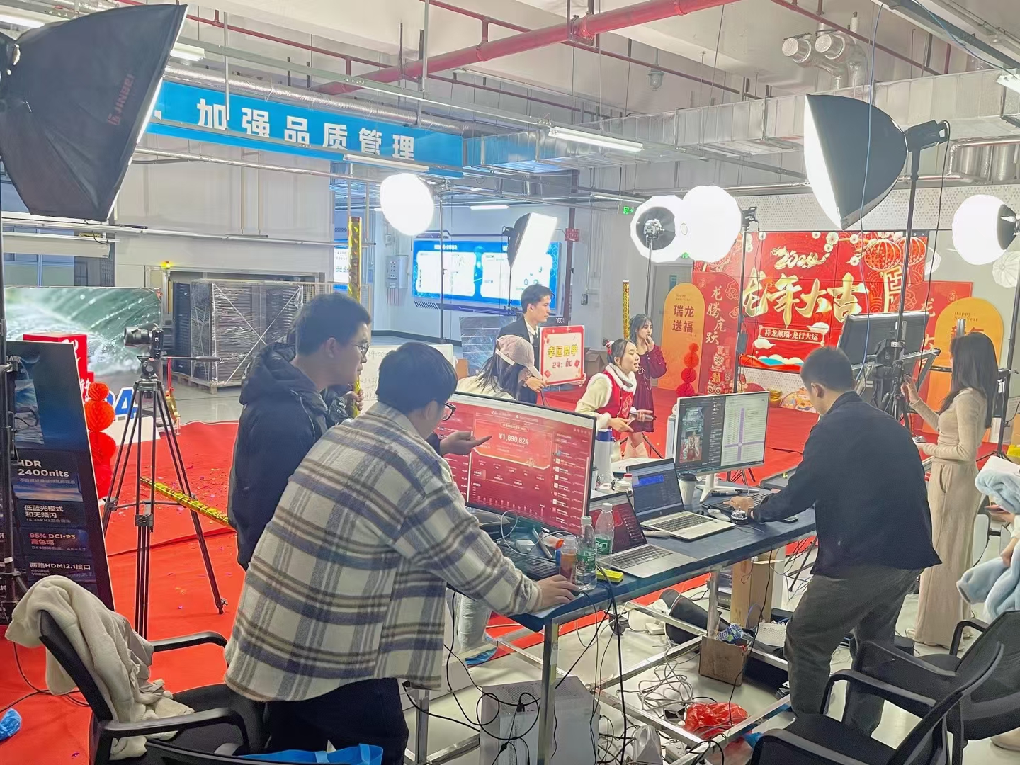 PGC工厂直播